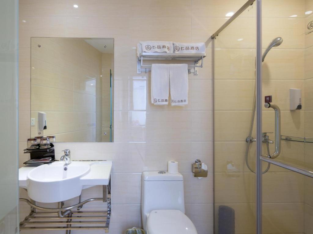 Shang Pin Hotel Shenzhen Futian Exhibition Branch Zewnętrze zdjęcie