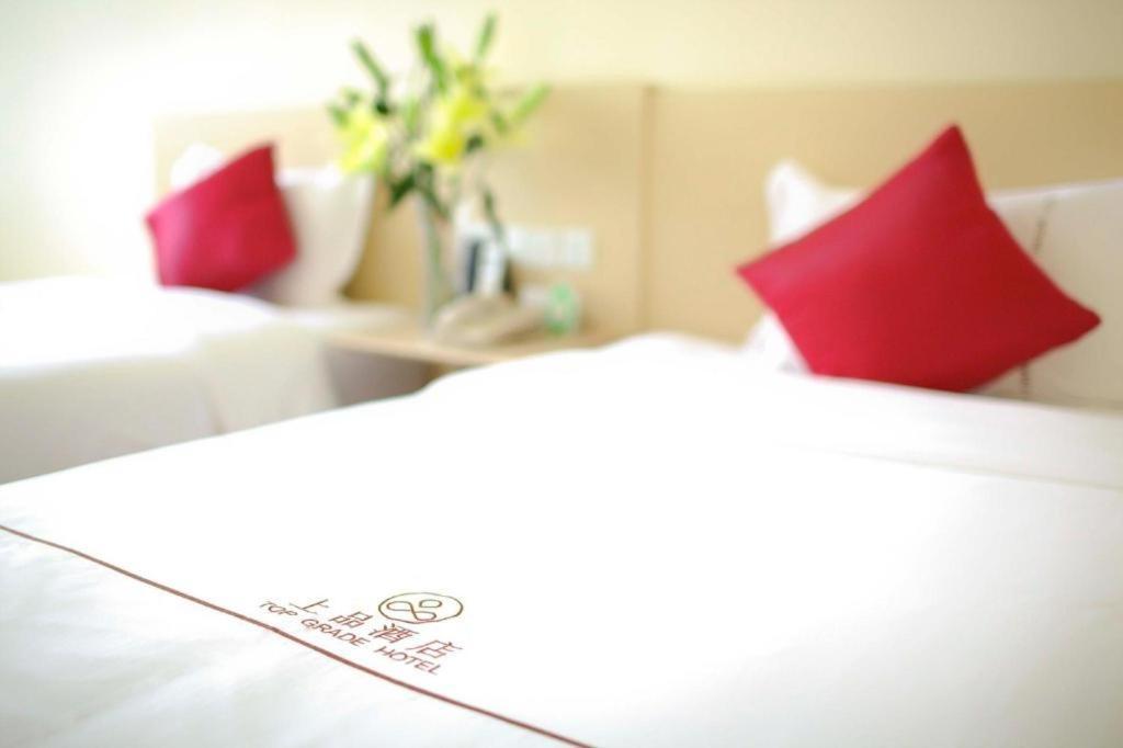 Shang Pin Hotel Shenzhen Futian Exhibition Branch Zewnętrze zdjęcie