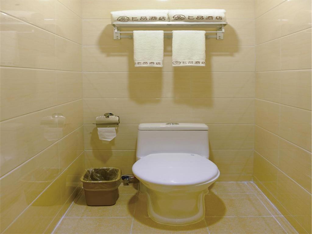 Shang Pin Hotel Shenzhen Futian Exhibition Branch Zewnętrze zdjęcie