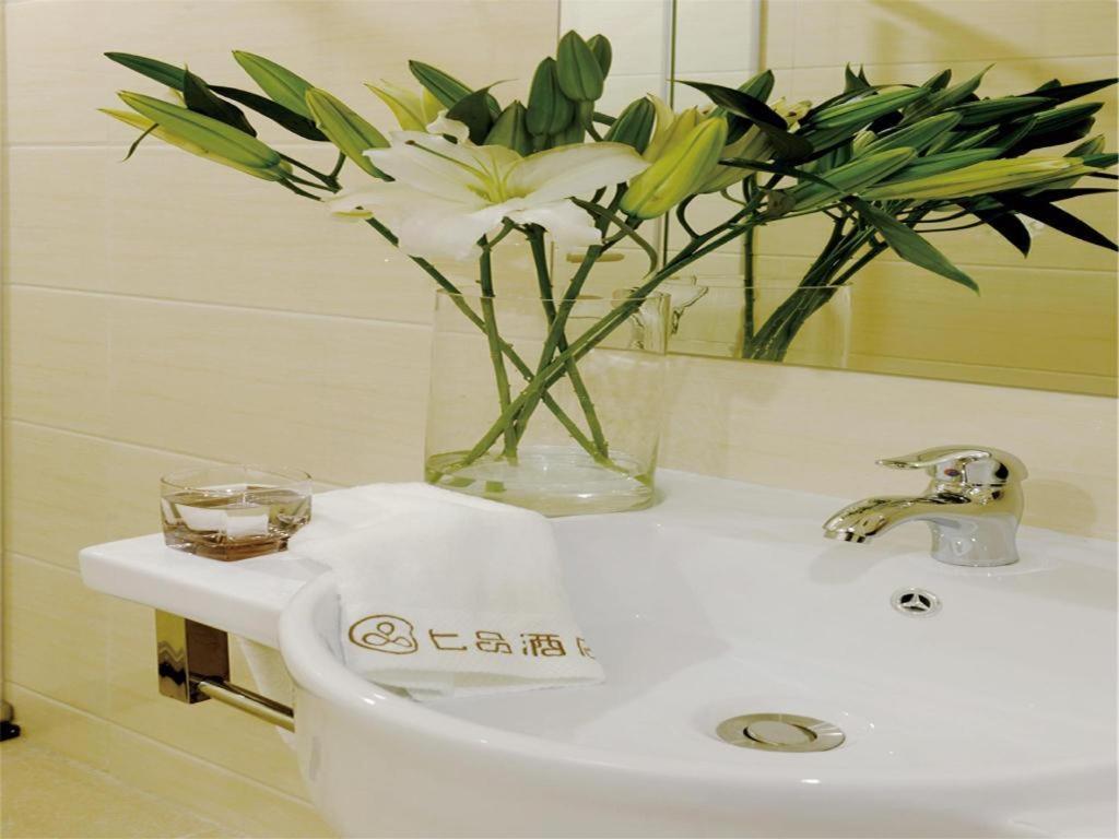 Shang Pin Hotel Shenzhen Futian Exhibition Branch Zewnętrze zdjęcie